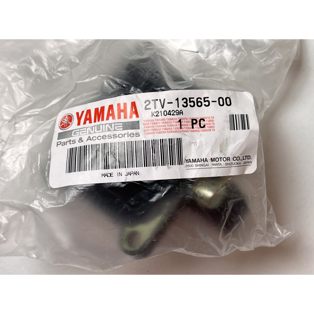 Passage De Roue Yamaha 125 TDR - Type 4FU - 1993 à 2003 - Noir