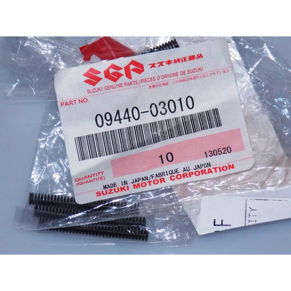 Ressort de valve échappement origine, Aprilia Suzuki 250