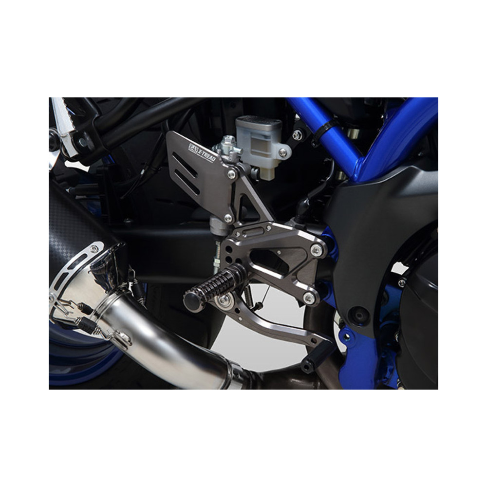 Commandes reculées réglables YOSHIMURA X-Tread - Suzuki SV650/650X