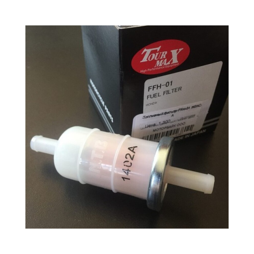 Filtre à essence TOURMAX Ø10mm - Honda